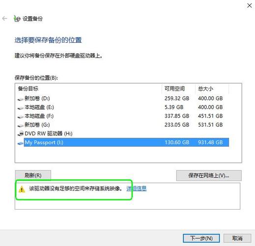 为什么国外服务器需要数据备份和灾难恢复?(异地备份对于计算机信息系统安全的重要意义是什么)-图1 为什么国外服务器需要数据备份和灾难恢复?(异地备份对于计算机信息系统安全的重要意义是什么)-图1