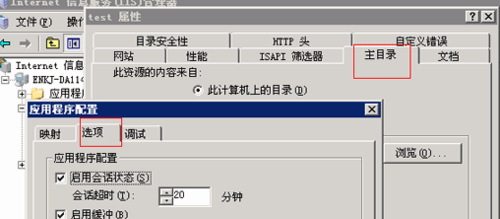 香港游戏服务器如何预防攻击(香港游戏服务器如何预防攻击行为)-图2 香港游戏服务器如何预防攻击(香港游戏服务器如何预防攻击行为)-图2