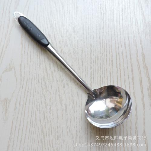 汤勺的商标怎么去(如何去掉不锈铁盆底粘的商标纸)-图1 汤勺的商标怎么去(如何去掉不锈铁盆底粘的商标纸)-图1