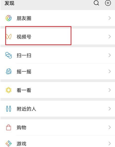 怎么关闭直播定位的准确定位,虚拟位置如何防检测-图2 怎么关闭直播定位的准确定位,虚拟位置如何防检测-图2