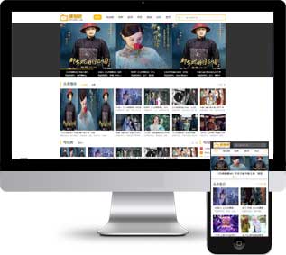 买的织梦系统做的影视网站源码,采集封面图片有好多图比较大,在电脑端能显示,手机端显示不出来,怎么办,如何用织梦在本地搭建网站-图3 买的织梦系统做的影视网站源码,采集封面图片有好多图比较大,在电脑端能显示,手机端显示不出来,怎么办,如何用织梦在本地搭建网站-图3