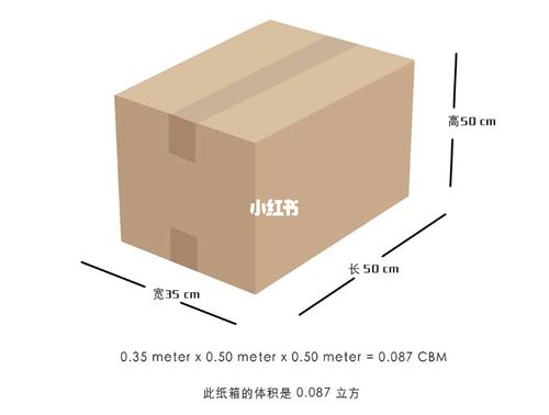 JS检索下拉列表框中被选项目的索引号(selectedIndex)(qt中具备关卡选择功能的推箱子代码怎么写)-图1 JS检索下拉列表框中被选项目的索引号(selectedIndex)(qt中具备关卡选择功能的推箱子代码怎么写)-图1