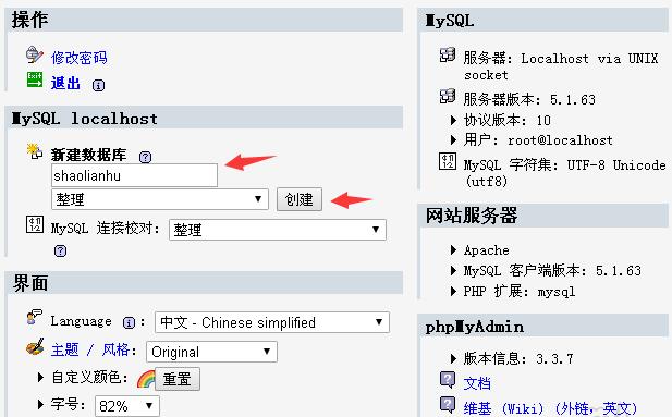 虚拟主机 ecs 怎么选择(虚拟主机 怎么选择)-图3 虚拟主机 ecs 怎么选择(虚拟主机 怎么选择)-图3