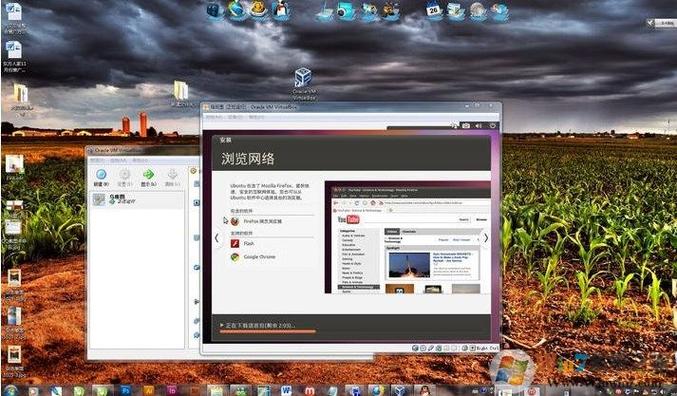 ubuntu云服务器怎么设置共享(虚拟机ubuntu如何共享文件)-图3 ubuntu云服务器怎么设置共享(虚拟机ubuntu如何共享文件)-图3