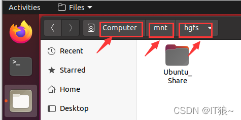 ubuntu云服务器怎么设置共享(虚拟机ubuntu如何共享文件)-图2 ubuntu云服务器怎么设置共享(虚拟机ubuntu如何共享文件)-图2