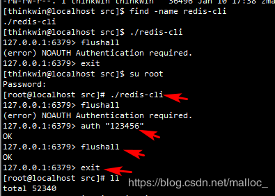 linux如何清除redis缓存(linux和redis的区别)-图1 linux如何清除redis缓存(linux和redis的区别)-图1