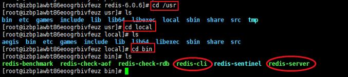 linux如何清除redis缓存(linux和redis的区别)-图3 linux如何清除redis缓存(linux和redis的区别)-图3