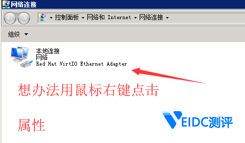 云主机宽带怎么安装(云主机宽带怎么安装软件)-图3 云主机宽带怎么安装(云主机宽带怎么安装软件)-图3