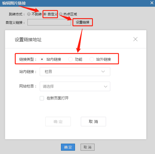 已经选好网站怎么上传(已经选好网站怎么上传图片)-图2 已经选好网站怎么上传(已经选好网站怎么上传图片)-图2