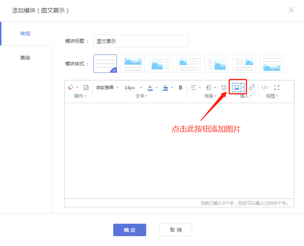 已经选好网站怎么上传(已经选好网站怎么上传图片)-图1 已经选好网站怎么上传(已经选好网站怎么上传图片)-图1
