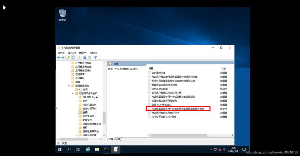 windows server2019怎么选版本,服务器的操作系统怎么选择的-图3 windows server2019怎么选版本,服务器的操作系统怎么选择的-图3