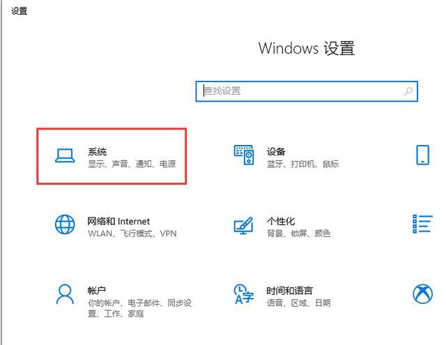 windows 2008怎么开启远程桌面(window11如何连接window serve 2008 )-图1 windows 2008怎么开启远程桌面(window11如何连接window serve 2008 )-图1