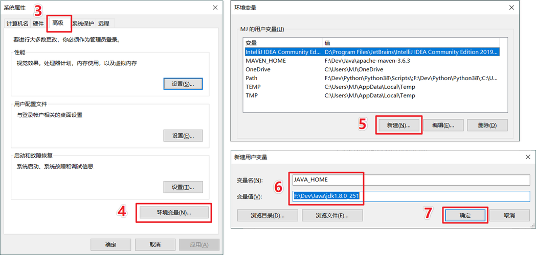 免备案java主机租用怎么搭建-图1 免备案java主机租用怎么搭建-图1
