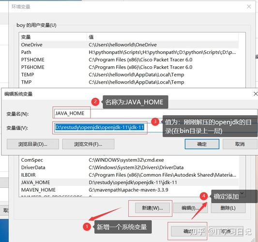 免备案java主机租用怎么搭建-图2 免备案java主机租用怎么搭建-图2