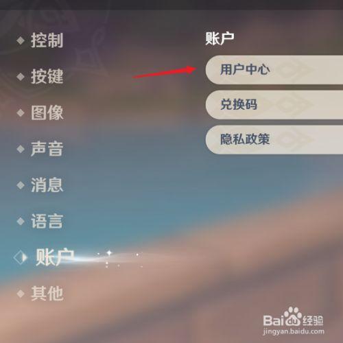 美橙互联怎么解绑域名(企业邮箱品牌列表有哪些邮箱)-图3 美橙互联怎么解绑域名(企业邮箱品牌列表有哪些邮箱)-图3