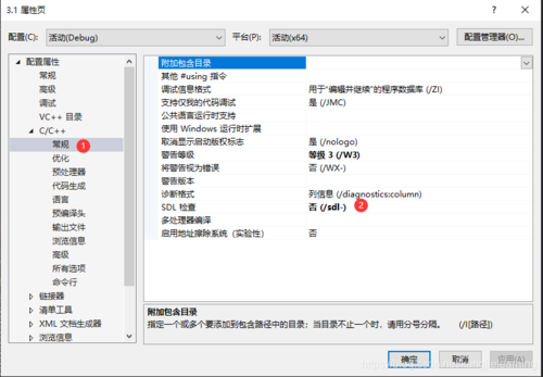 pcl2远程服务错误是怎么回事,虚拟主机403怎么弄出来-图1 pcl2远程服务错误是怎么回事,虚拟主机403怎么弄出来-图1