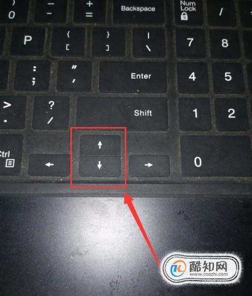 向下滑动时电脑页面却自动上滑是怎么回事，为什么网页自动滚动了-图2