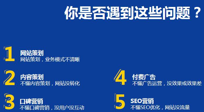 年底为什么做网站推广(sem推广目的)-图2 年底为什么做网站推广(sem推广目的)-图2