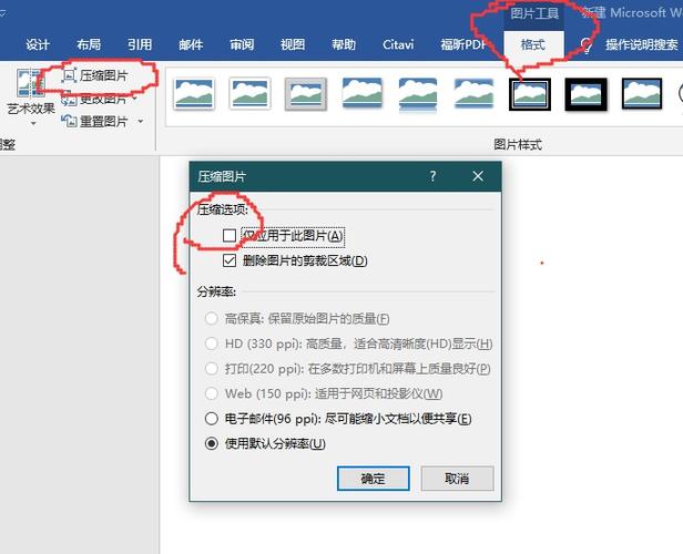 为什么网站上传照片传不上去(为什么网站上传照片传不上去呢)-图1 为什么网站上传照片传不上去(为什么网站上传照片传不上去呢)-图1