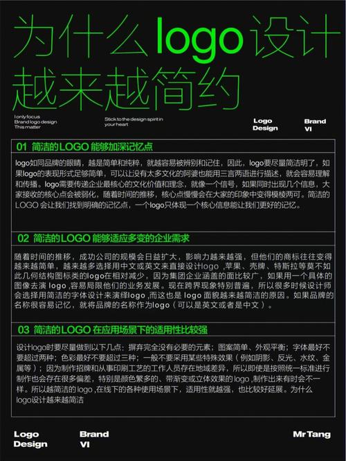 设计为什么越来越重要(设计为什么越来越重要了)-图1 设计为什么越来越重要(设计为什么越来越重要了)-图1