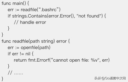 go语言为什么不建议学,golang 错误处理-图1 go语言为什么不建议学,golang 错误处理-图1
