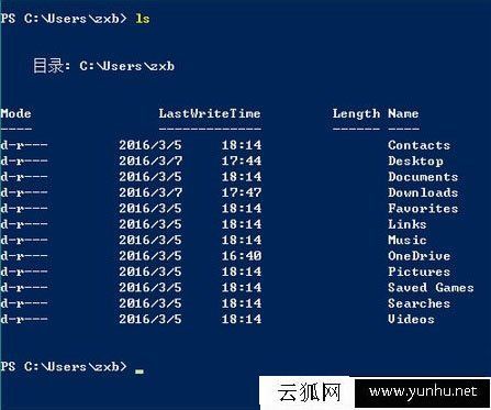 十个Linux命令,让你的终端操作更高效(Linux如何使用)-图3 十个Linux命令,让你的终端操作更高效(Linux如何使用)-图3